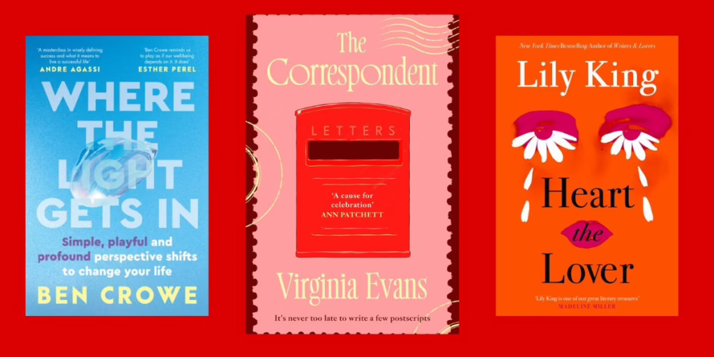 Feb 2026 Best Sellers