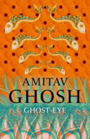 Ghost eye